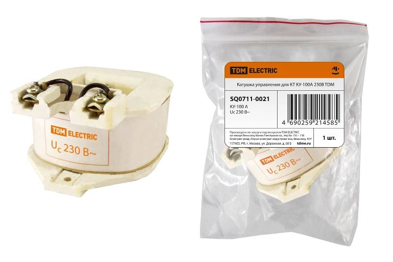 ОписаниеПередаваемогоФайла