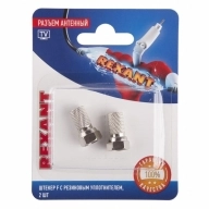 ОписаниеПередаваемогоФайла