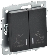 ОписаниеПередаваемогоФайла