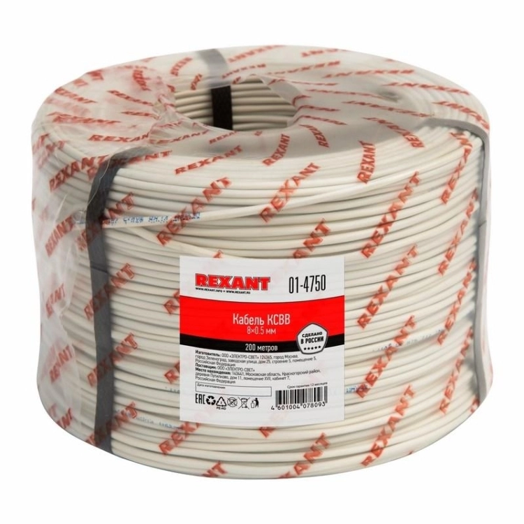 ОписаниеПередаваемогоФайла