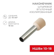 ОписаниеПередаваемогоФайла