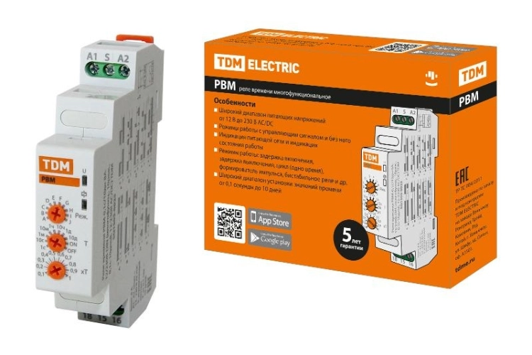 ОписаниеПередаваемогоФайла