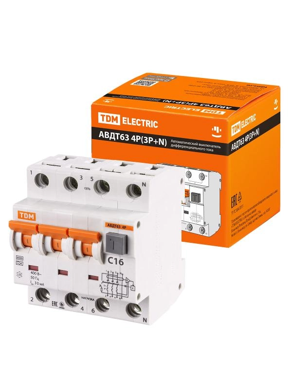 ОписаниеПередаваемогоФайла ОписаниеПередаваемогоФайла