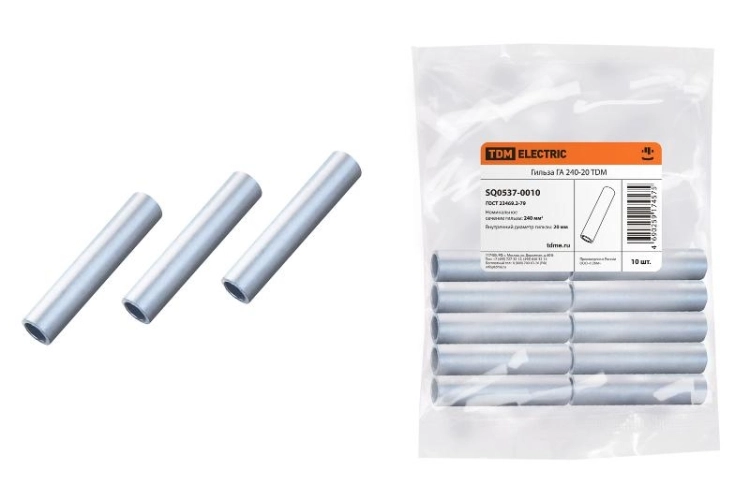 ОписаниеПередаваемогоФайла