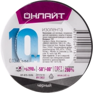 ОписаниеПередаваемогоФайла