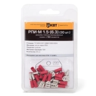 ОписаниеПередаваемогоФайла