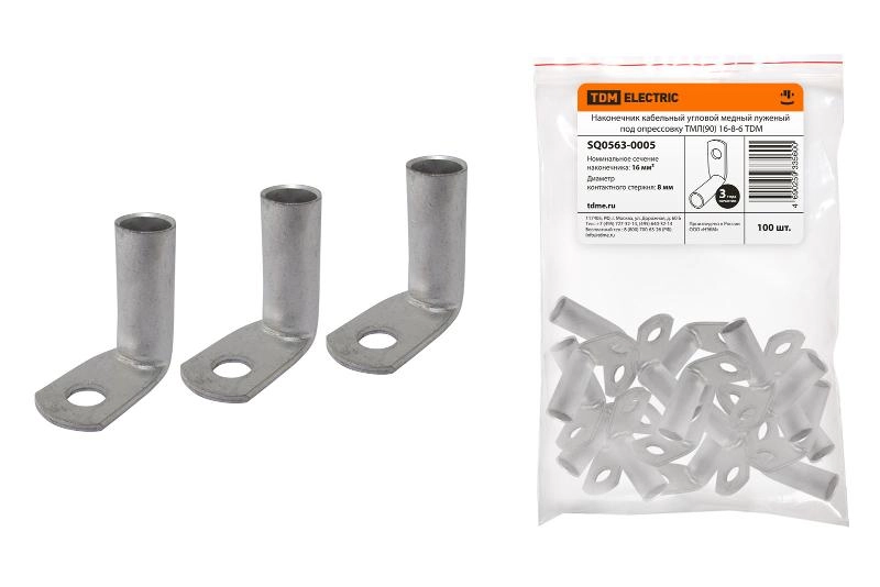 ОписаниеПередаваемогоФайла