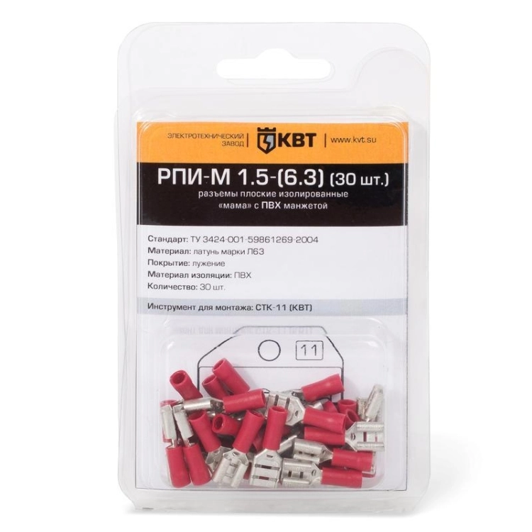 ОписаниеПередаваемогоФайла