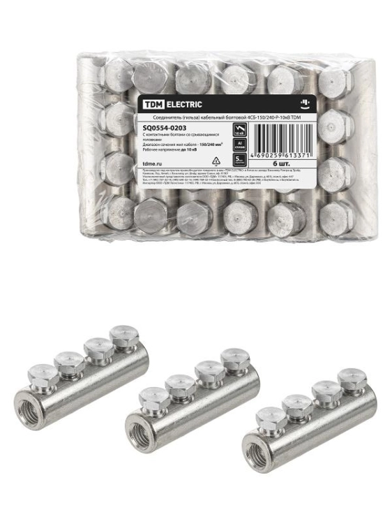 ОписаниеПередаваемогоФайла