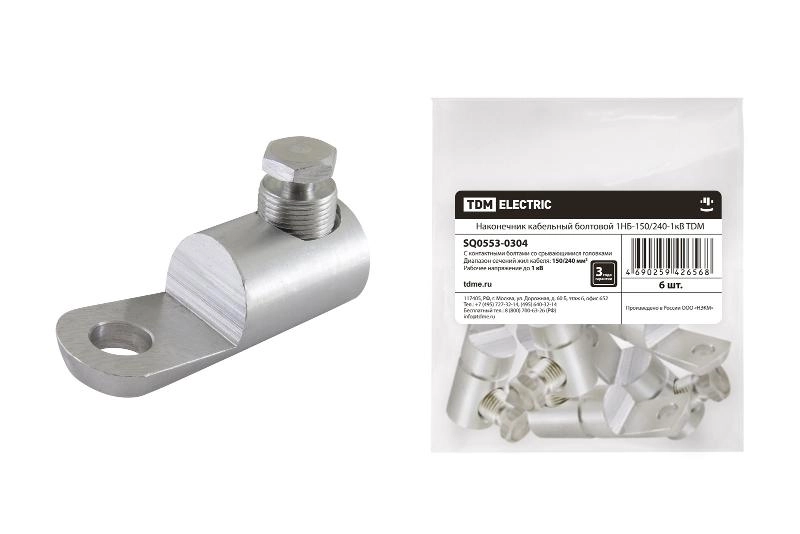 ОписаниеПередаваемогоФайла