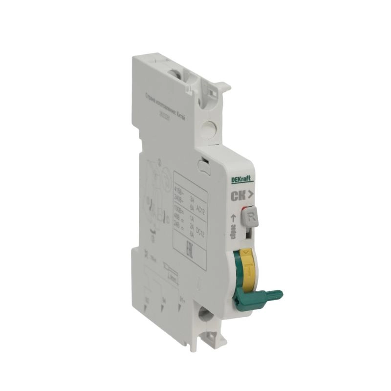 ОписаниеПередаваемогоФайла