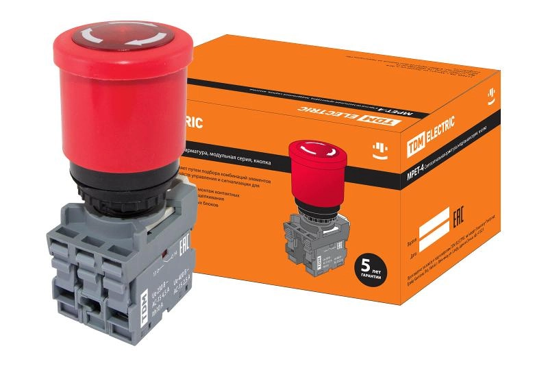 ОписаниеПередаваемогоФайла