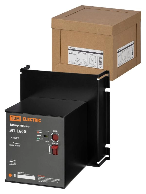 ОписаниеПередаваемогоФайла