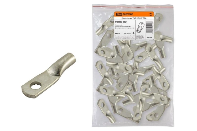 ОписаниеПередаваемогоФайла