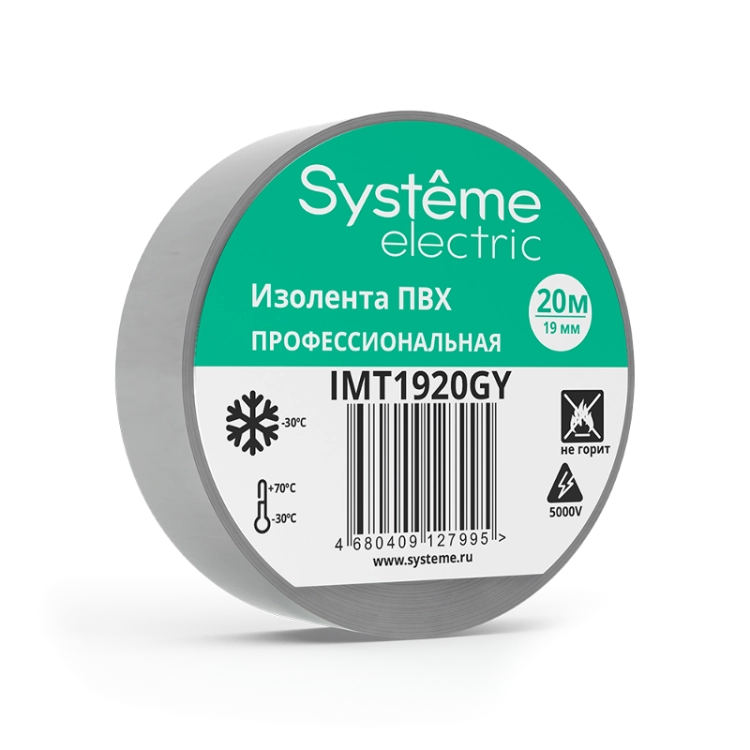 ОписаниеПередаваемогоФайла