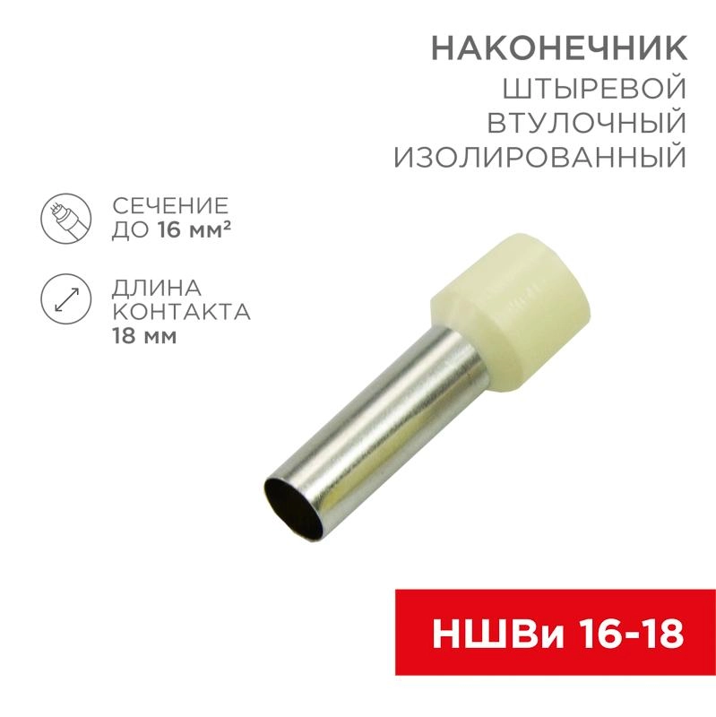 ОписаниеПередаваемогоФайла