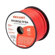 ОписаниеПередаваемогоФайла