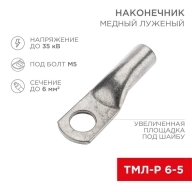 ОписаниеПередаваемогоФайла