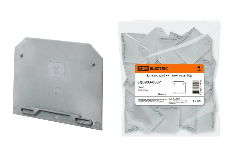 ОписаниеПередаваемогоФайла