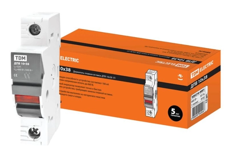 ОписаниеПередаваемогоФайла