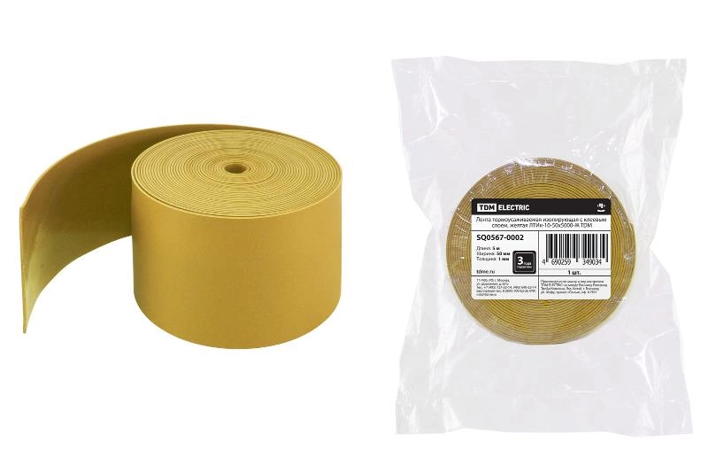 ОписаниеПередаваемогоФайла