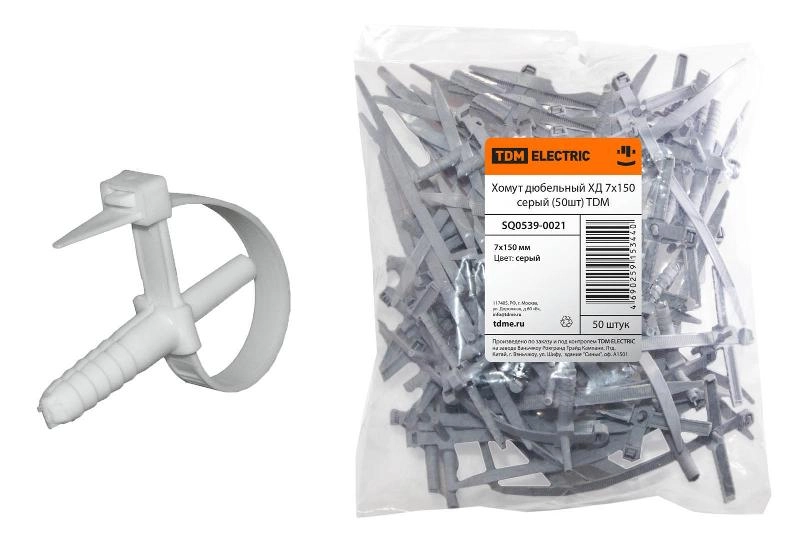 ОписаниеПередаваемогоФайла