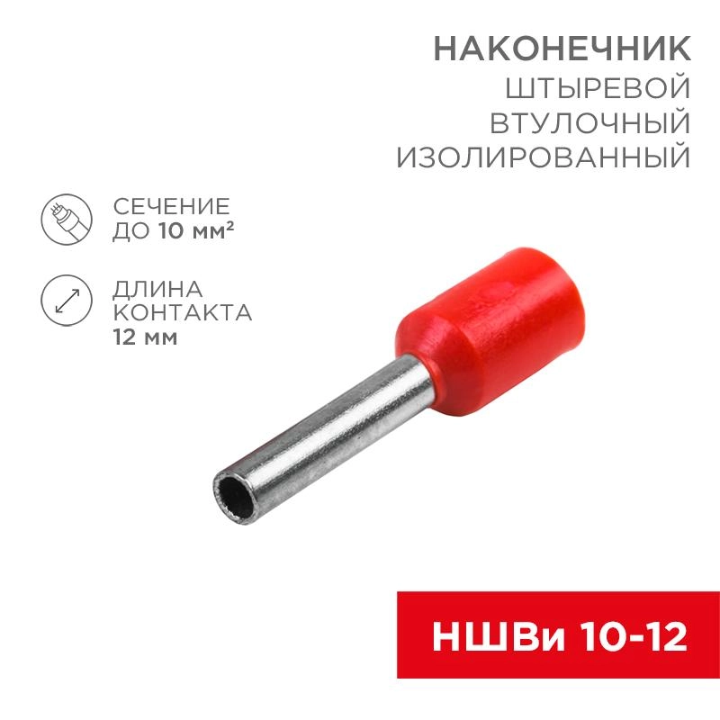 ОписаниеПередаваемогоФайла