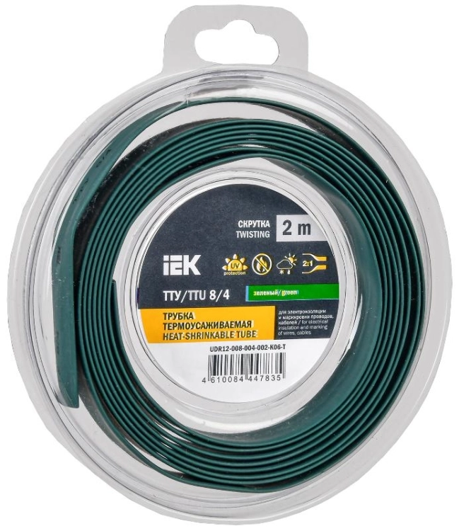 ОписаниеПередаваемогоФайла