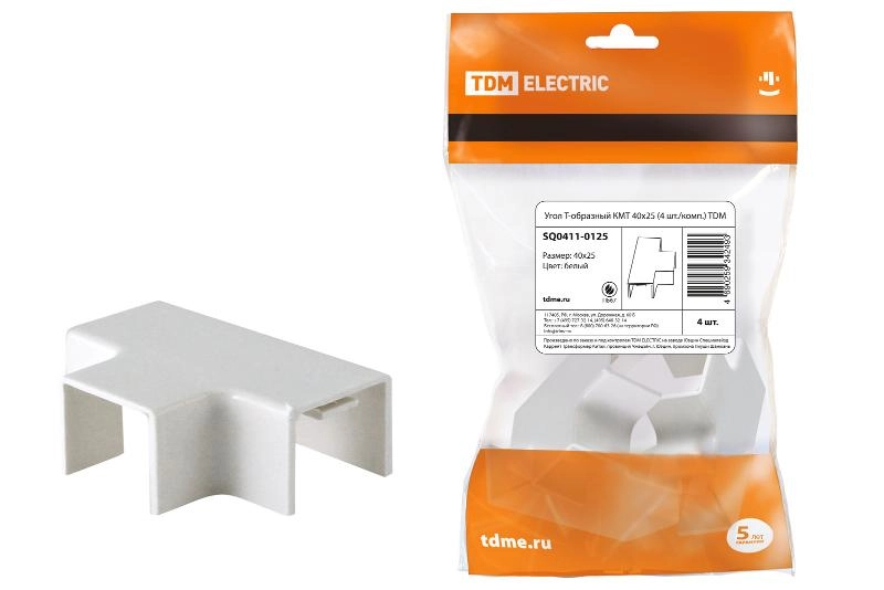 ОписаниеПередаваемогоФайла ОписаниеПередаваемогоФайла