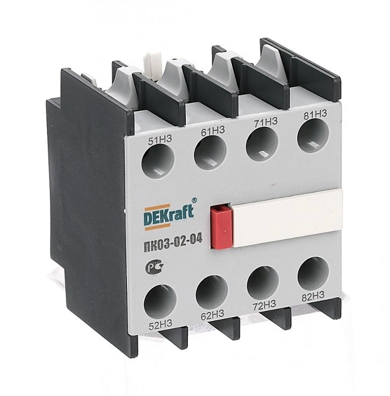 ОписаниеПередаваемогоФайла