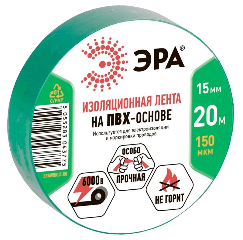 ОписаниеПередаваемогоФайла