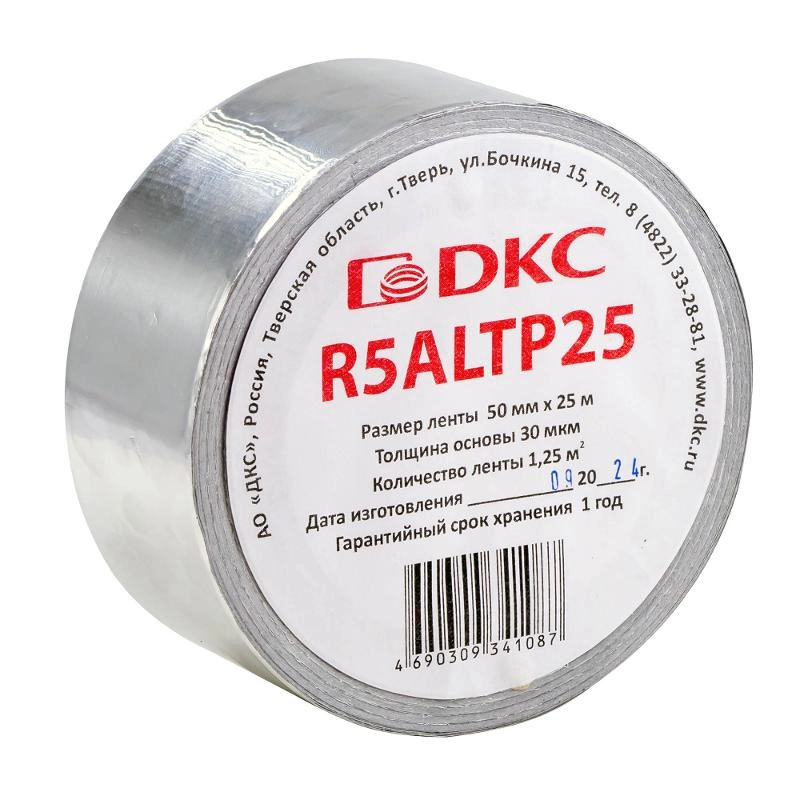 ОписаниеПередаваемогоФайла