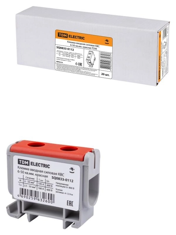 ОписаниеПередаваемогоФайла