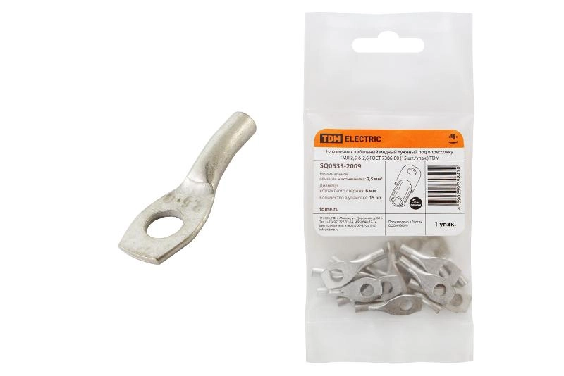 ОписаниеПередаваемогоФайла