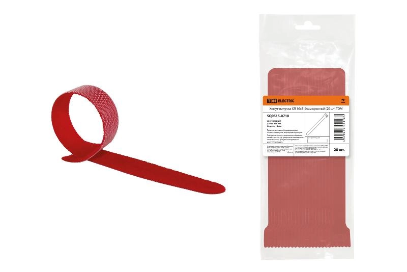 ОписаниеПередаваемогоФайла