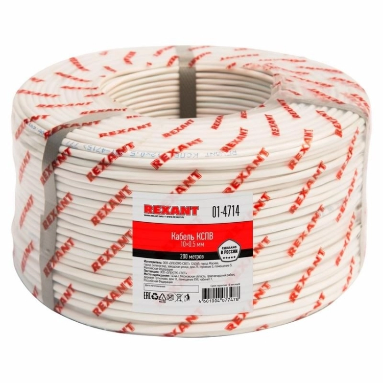 ОписаниеПередаваемогоФайла