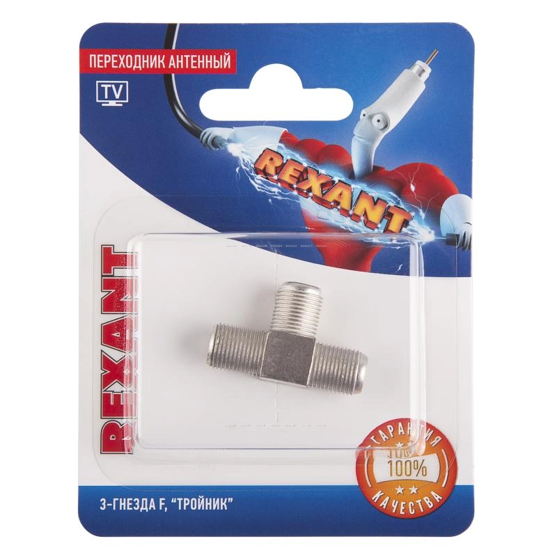 ОписаниеПередаваемогоФайла