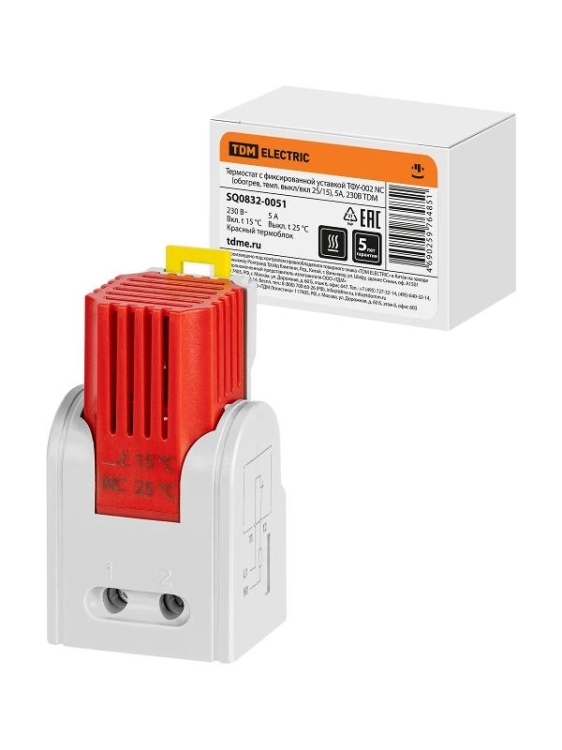 ОписаниеПередаваемогоФайла