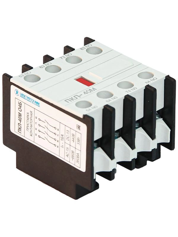 ОписаниеПередаваемогоФайла