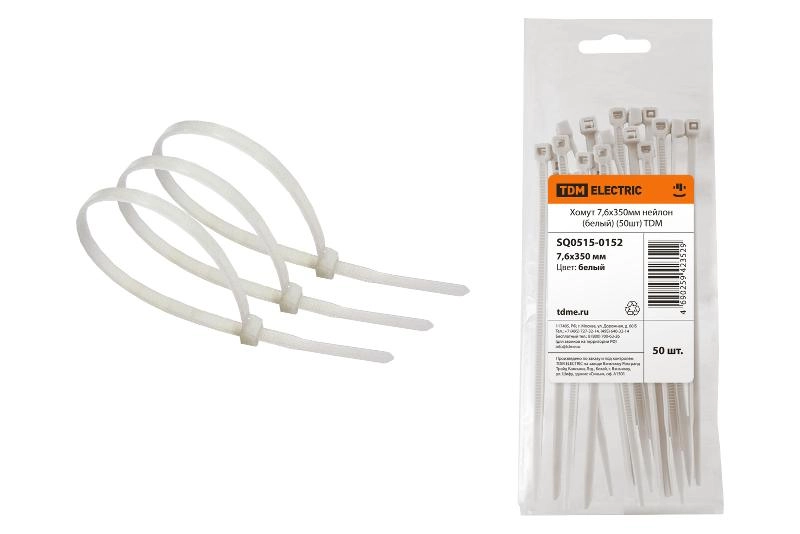 ОписаниеПередаваемогоФайла