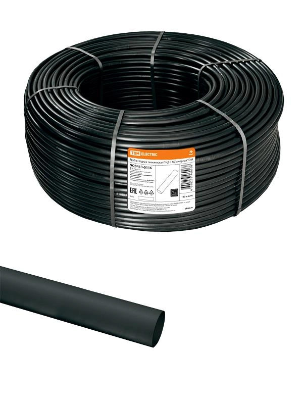 ОписаниеПередаваемогоФайла ОписаниеПередаваемогоФайла