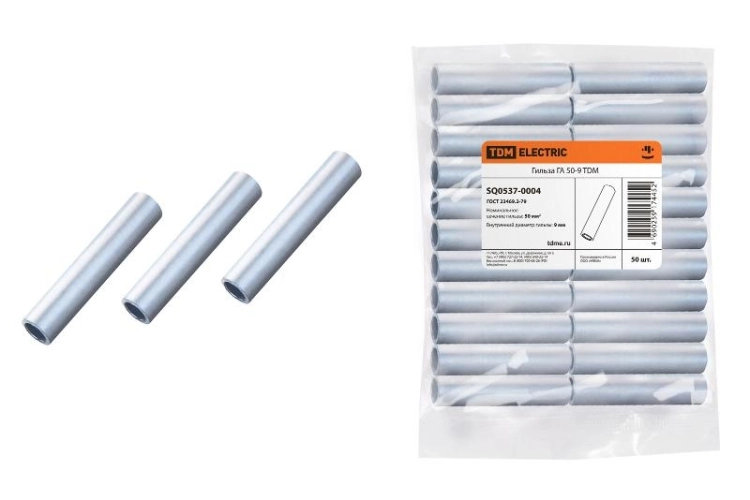 ОписаниеПередаваемогоФайла