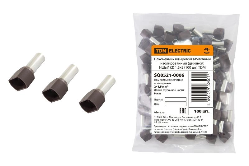 ОписаниеПередаваемогоФайла ОписаниеПередаваемогоФайла