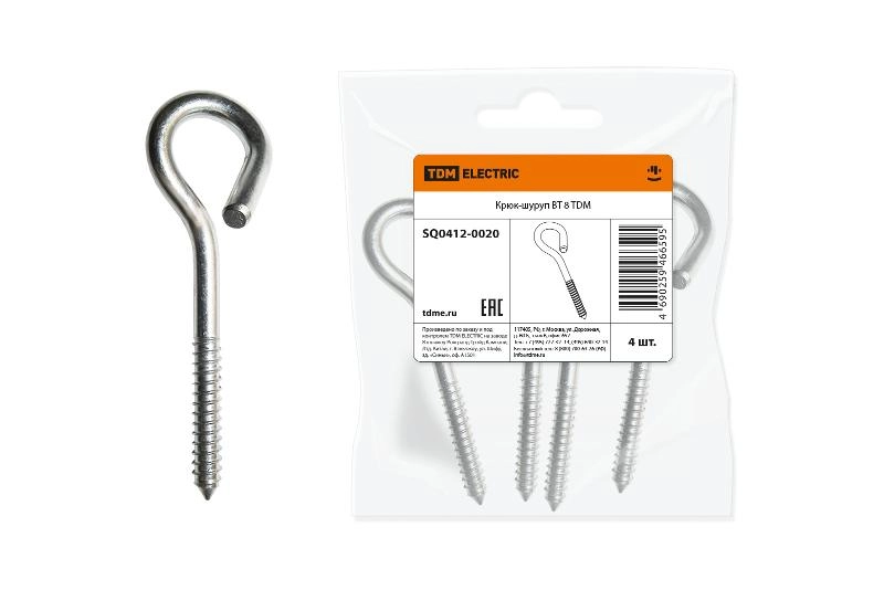 ОписаниеПередаваемогоФайла ОписаниеПередаваемогоФайла