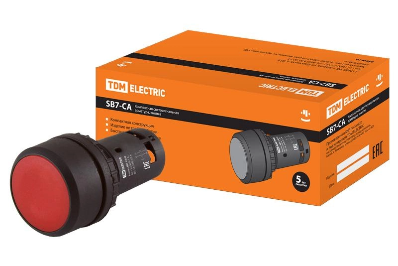 ОписаниеПередаваемогоФайла ОписаниеПередаваемогоФайла