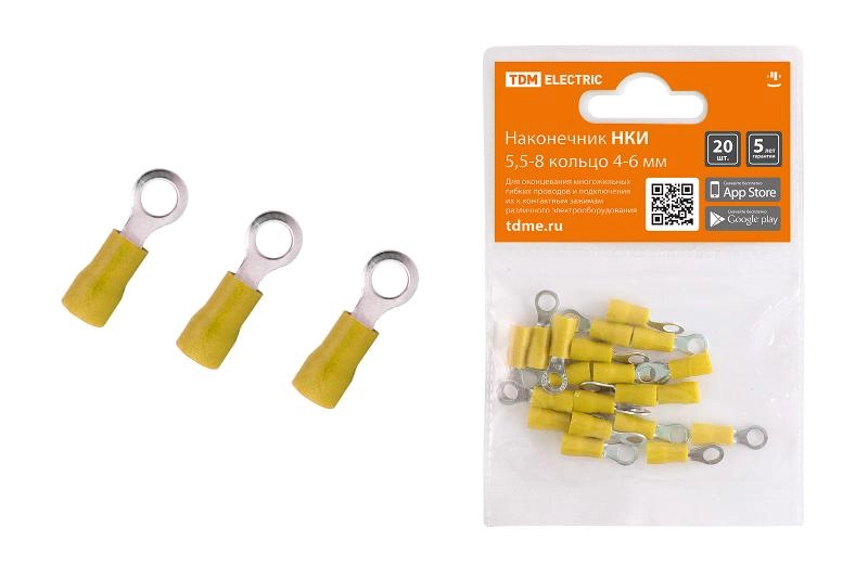 ОписаниеПередаваемогоФайла