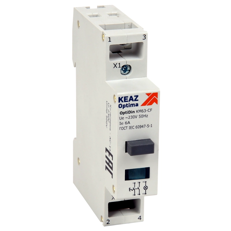 ОписаниеПередаваемогоФайла ОписаниеПередаваемогоФайла