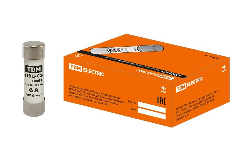 ОписаниеПередаваемогоФайла