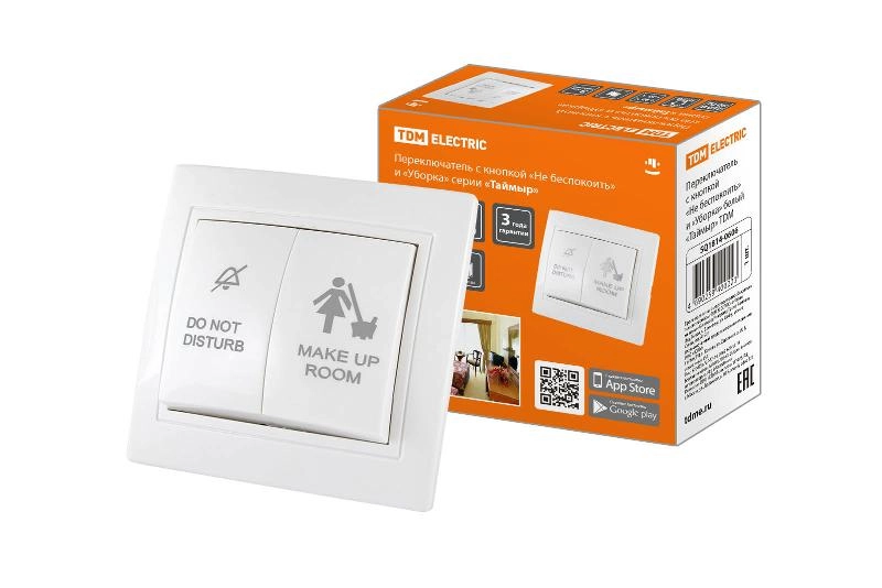 ОписаниеПередаваемогоФайла