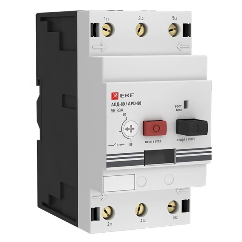 ОписаниеПередаваемогоФайла